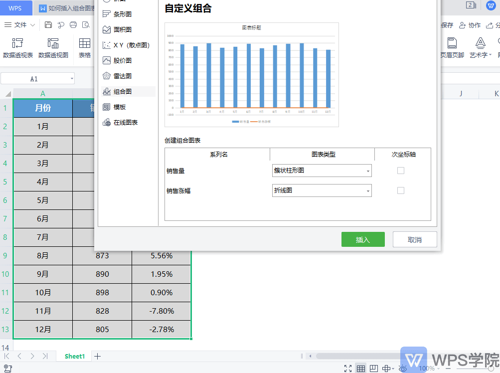 2.gif