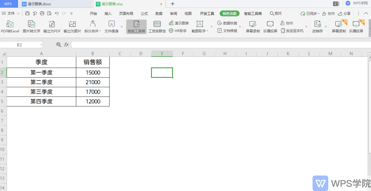 1.gif
