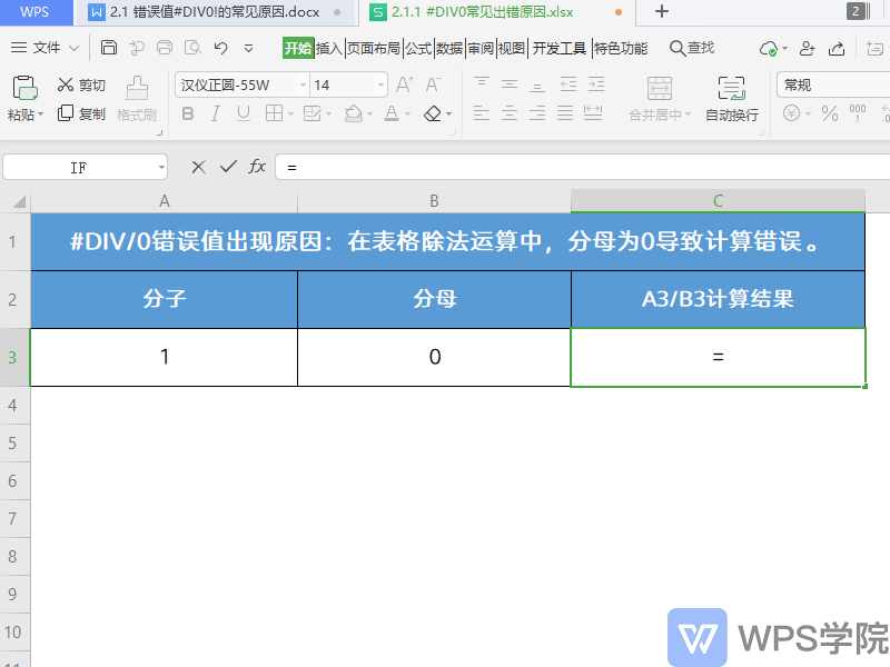 2.gif