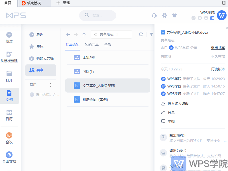 4.gif
